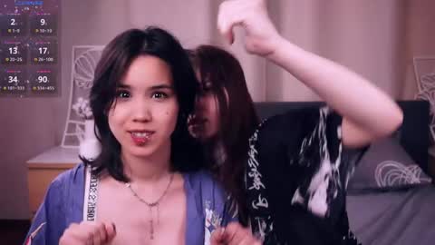 Snapshot of dainalargena chatting on May 4, 2026, 8:10 am Aoi and Lily best friends online show from May 4, 2026, 8:10 am