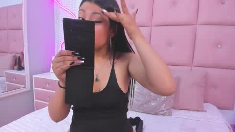 Mariana online show from November 13, 2025, 12:04 pm