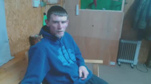 Snapshot of daiwants2fku chatting on December 20, 2024, 10:22 pm dave online show from December 20, 2024, 10:22 pm