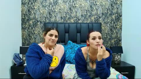 Dakota-Megan online show from January 14, 2026, 4:45 pm