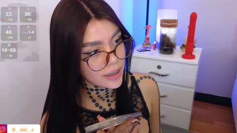 Dalia online show from December 17, 2024, 11:16 pm