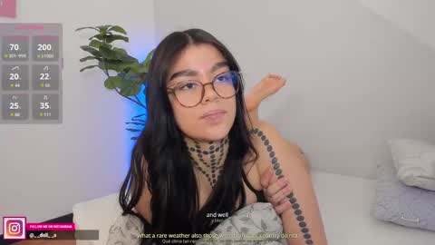 Dalia online show from October 6, 2025, 10:51 pm