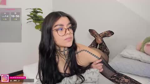 Dalia online show from October 7, 2025, 11:57 pm