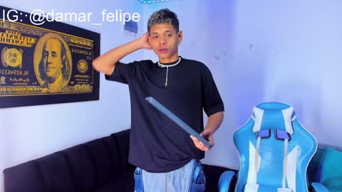 Snapshot of damar_felipe chatting on January 9, 2025, 5:55 am damar_felipe online show from January 9, 2025, 5:55 am