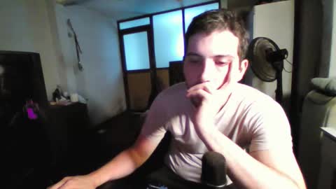 Damon online show from January 7, 2026, 1:41 am