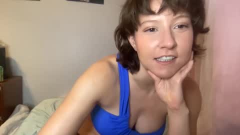 DancerBB online show from October 8, 2025, 4:15 pm