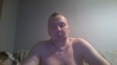 Snapshot of daniel0028 chatting on January 14, 2025, 4:50 pm dan online show from January 14, 2025, 4:50 pm