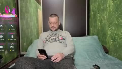 Snapshot of danielocool chatting on May 18, 2026, 7:14 am DanieloCool online show from May 18, 2026, 7:14 am