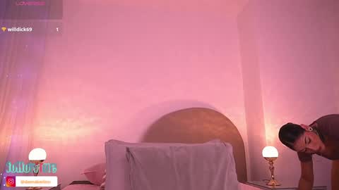 Snapshot of dannaberlin chatting on November 25, 2025, 7:25 pm Danna Berlin online show from November 25, 2025, 7:25 pm