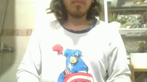 Incubus boy online show from May 23, 2026, 12:20 pm