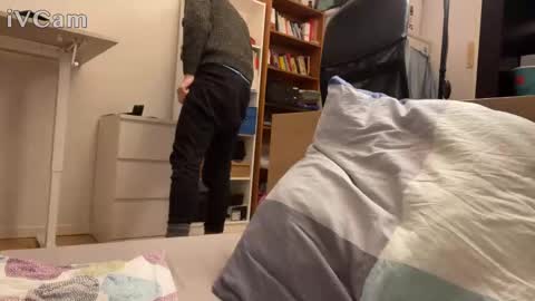 Daniel online show from January 11, 2026, 5:18 pm