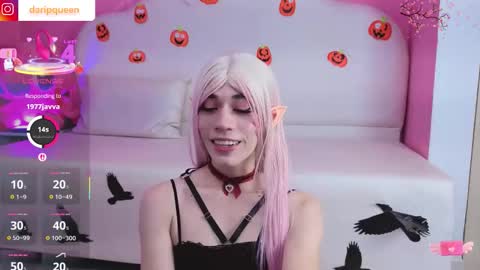 Snapshot of daripqueen chatting on October 15, 2025, 3:45 pm DaripQueen online show from October 15, 2025, 3:45 pm