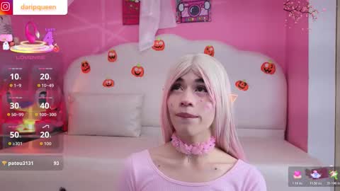 Snapshot of daripqueen chatting on October 23, 2025, 2:38 pm DaripQueen online show from October 23, 2025, 2:38 pm