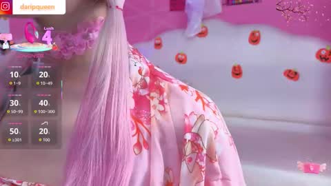 Snapshot of daripqueen chatting on October 27, 2025, 2:43 pm DaripQueen online show from October 27, 2025, 2:43 pm