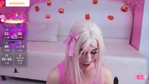 Snapshot of daripqueen chatting on October 28, 2025, 2:53 pm DaripQueen online show from October 28, 2025, 2:53 pm