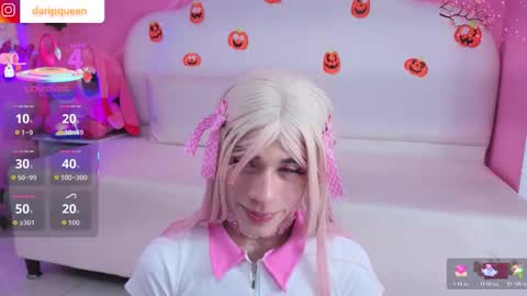 Snapshot of daripqueen chatting on November 5, 2025, 1:55 pm DaripQueen online show from November 5, 2025, 1:55 pm