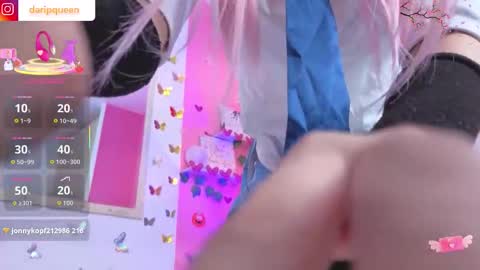 Snapshot of daripqueen chatting on November 6, 2025, 3:46 pm DaripQueen online show from November 6, 2025, 3:46 pm