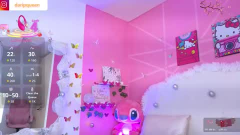 Snapshot of daripqueen chatting on November 13, 2025, 2:38 pm DaripQueen online show from November 13, 2025, 2:38 pm