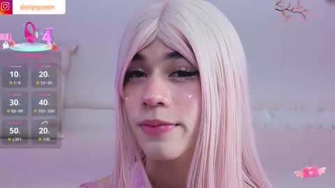 Snapshot of daripqueen chatting on November 29, 2025, 3:04 pm DaripQueen online show from November 29, 2025, 3:04 pm