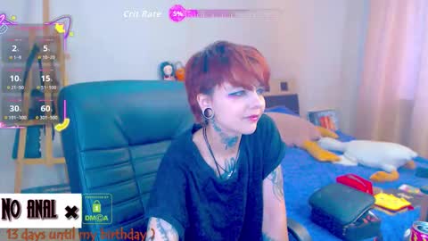 Anessa  online show from February 12, 2026, 6:08 am