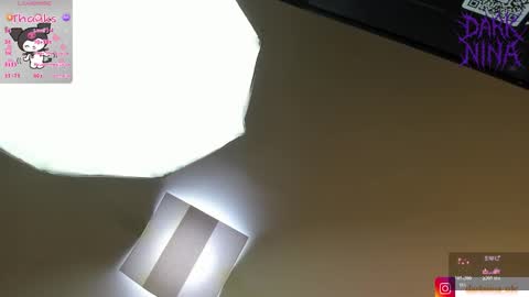 Nina online show from October 23, 2025, 3:17 am