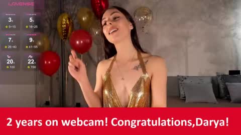 Snapshot of daryakeyy chatting on February 14, 2025, 7:07 am daryakeyy online show from February 14, 2025, 7:07 am
