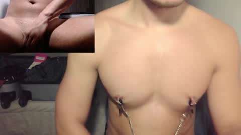 David online show from March 8, 2025, 2:01 am