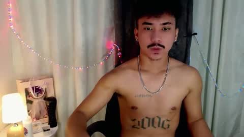 DAVE online show from March 18, 2026, 12:52 pm