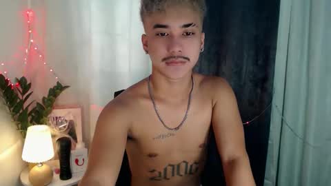 DAVE online show from April 5, 2026, 1:47 am