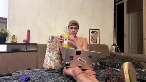 David online show from April 18, 2026, 4:00 pm