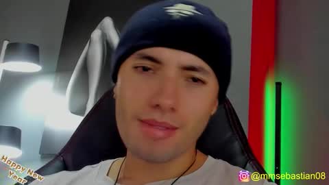 David Jons online show from January 7, 2026, 1:52 am