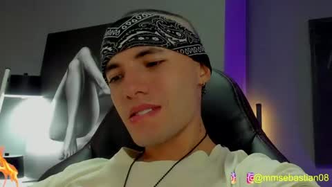 David Jons online show from July 5, 2026, 2:07 am