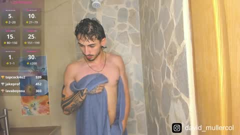 Snapshot of david_muller_ chatting on January 26, 2025, 3:06 am David online show from January 26, 2025, 3:06 am