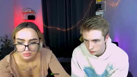 David online show from November 19, 2025, 1:55 pm