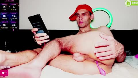DavidCarroll online show from December 5, 2024, 8:55 pm