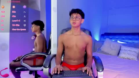 dawn_16 online show from November 18, 2025, 10:03 pm