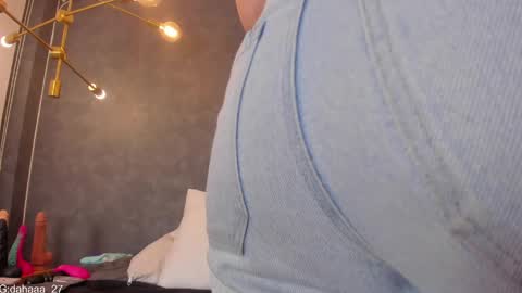 DAYRA ANGELS online show from April 17, 2026, 8:23 pm