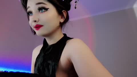 Snapshot of dazzl1ngfire chatting on October 15, 2025, 4:45 am Natsumi online show from October 15, 2025, 4:45 am