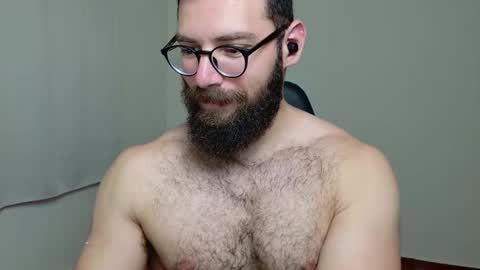 Dean online show from October 28, 2025, 8:33 pm