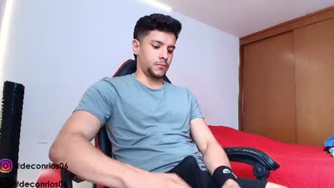 Santiago online show from June 30, 2026, 5:36 pm