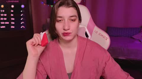 Snapshot of deizysweet chatting on December 8, 2024, 5:39 am Princess Potato online show from December 8, 2024, 5:39 am