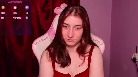 Snapshot of deizysweet chatting on July 4, 2026, 5:24 am Princess Potato online show from July 4, 2026, 5:24 am