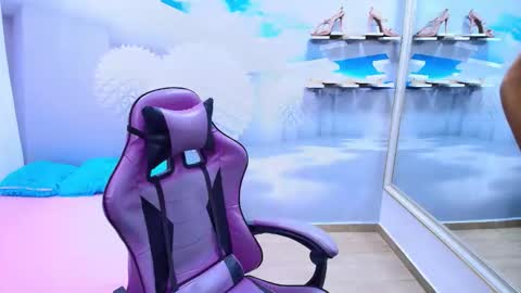 DEMI online show from April 14, 2026, 11:49 am