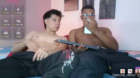 DEMOND online show from August 2, 2026, 12:53 am