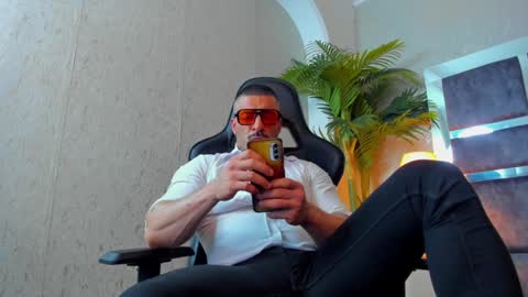 Snapshot of dennis_cox_ chatting on December 28, 2024, 1:38 pm dennis_cox_ online show from December 28, 2024, 1:38 pm