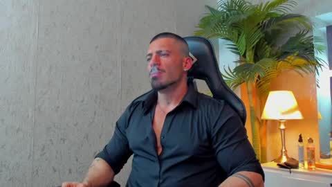 Snapshot of dennis_cox_ chatting on December 29, 2024, 12:01 pm dennis_cox_ online show from December 29, 2024, 12:01 pm