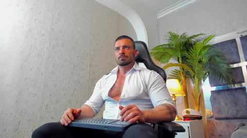 Snapshot of dennis_cox_ chatting on January 2, 2025, 12:46 pm dennis_cox_ online show from January 2, 2025, 12:46 pm