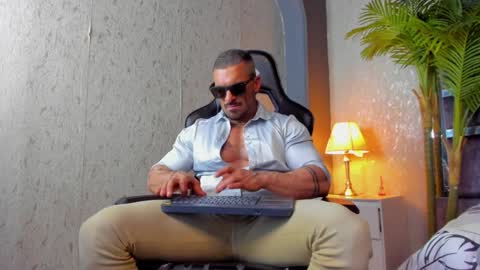 Snapshot of dennis_cox_ chatting on February 1, 2025, 2:45 pm dennis_cox_ online show from February 1, 2025, 2:45 pm