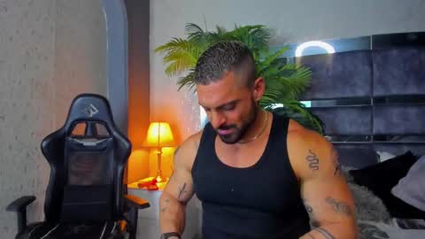 Snapshot of dennis_cox_ chatting on February 10, 2025, 2:26 pm dennis_cox_ online show from February 10, 2025, 2:26 pm