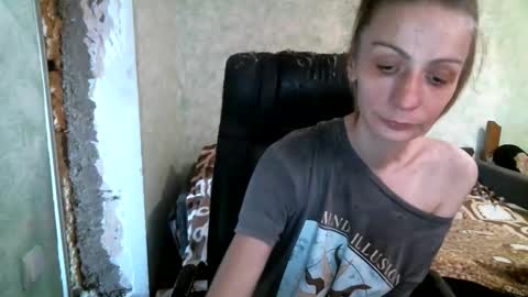 DennisXCarol online show from February 23, 2026, 7:06 am